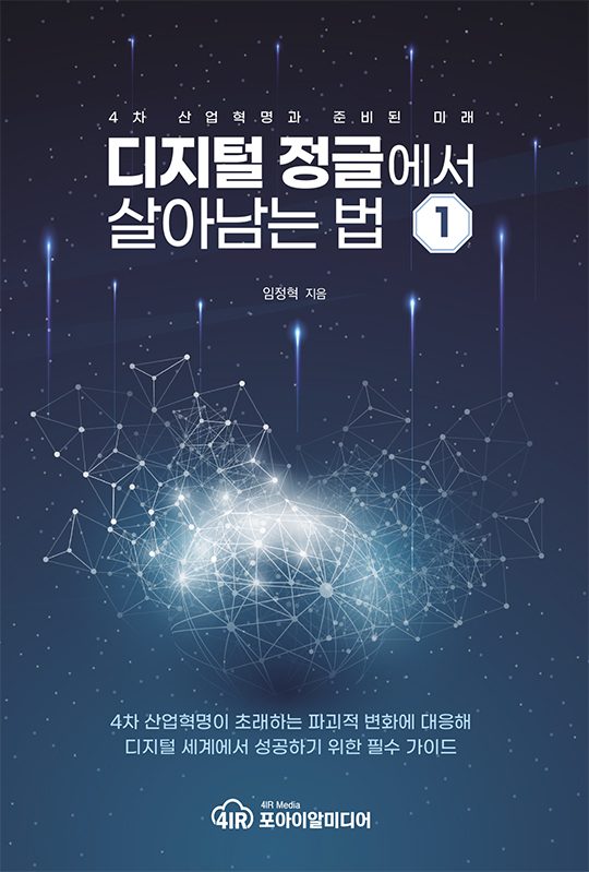 cover_01_01